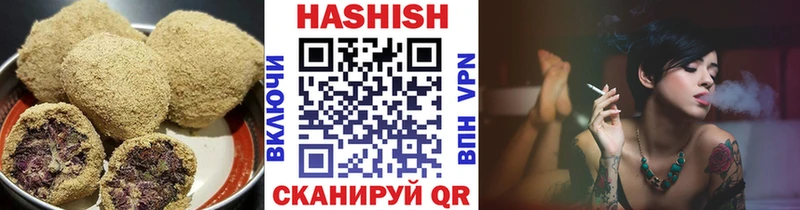 дарк нет официальный сайт  Наро-Фоминск  Cannafood конопля 
