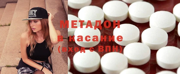 Альфа ПВП Богородск