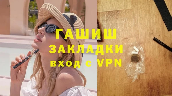 PSILOCYBIN Богданович
