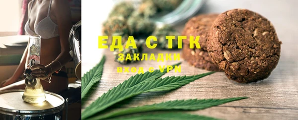 PSILOCYBIN Богданович