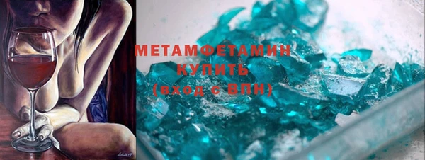 PSILOCYBIN Богданович