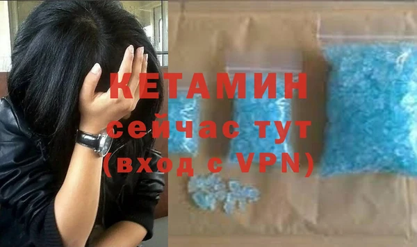 PSILOCYBIN Богданович